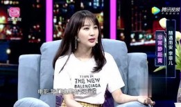 李菲儿爆料视频,娱乐圈背后的惊人真相