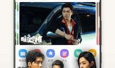 最新爆料见闻视频播放,见闻视频播放背后的惊人真相