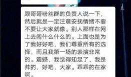 今日某博主爆料了吗视频,某视频内容引发热议，真相究竟如何？