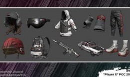 pubg爆料最新衣服,PUBG最新爆料！全新服装设计惊艳亮相