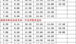 谭竹爆料人名单最新