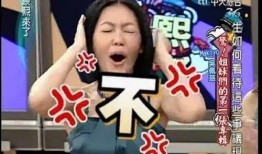 桂哥爆料视频,幕后真相大曝光！