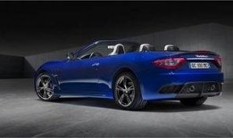 最新玛莎爆料新闻报道内容,揭秘娱乐圈惊人内幕