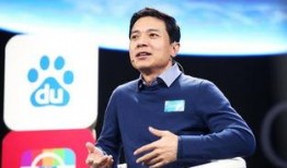 孟杰爆料郭少杰视频播放,真相与争议