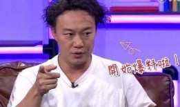 陈奕迅娱乐爆料是真的吗,真相揭秘，是真是假？