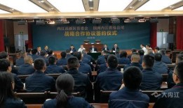 网友爆料内江新闻报道,内江新闻报道引发热议