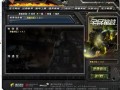 cf体验服最新爆料万花坊无影,体验服新爆料，神秘幻影技能引领潮流