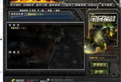 cf体验服最新爆料万花坊无影,体验服新爆料，神秘幻影技能引领潮流