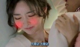 韩国r极电影在线观看