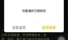 利哥爆料资产是真的吗视频,视频揭露资产之谜