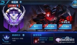 新赛季官方爆料最新消息,重磅转会、战术革新与全新赛事亮点抢先看