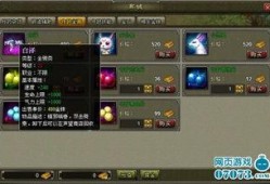 神威最新爆料新闻视频,揭秘神秘科技突破，视频揭秘震撼来袭！