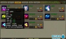 神威最新爆料新闻视频,揭秘神秘科技突破，视频揭秘震撼来袭！