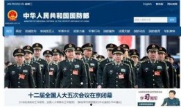 爆料新闻小能手,爆料新闻小能手独家爆料，明星隐私大曝光！