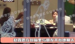 娱乐爆料张小寒是谁啊视频,张小寒是谁？视频带你一探究竟