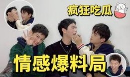 娱乐明星吃瓜爆料最新消息,明星隐私大揭秘，吃瓜群众狂欢时刻！