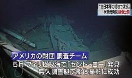 原神风丹最新爆料视频大全,揭秘神秘元素新篇章