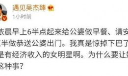 六点爆料视频,视频内容深度解析