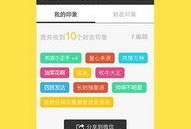 天天爆料配方大全最新版,最新版美食秘籍大揭秘