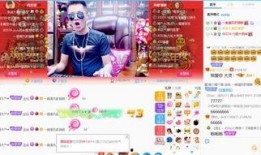 爆料主播逃跑视频大全集,揭秘直播圈幕后风云