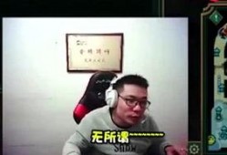 娱乐新人大爆料