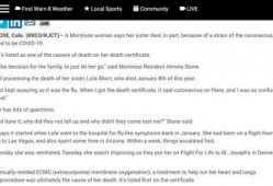 新冠状病毒今日爆料新闻,今日疫情动态与科学研究成果速览