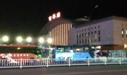 吉林市火车站最新爆料,最新爆料揭秘！