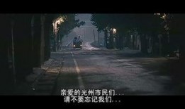 韩国电影春天在线观看,韩国电影春天在线观影指南