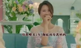 秦少被爆料的是谁呀视频,幕后真相揭晓