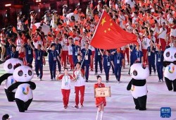 英媒爆料成都大运会视频