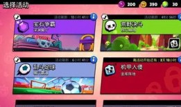 吃瓜鹅娱乐速报新浪,娱乐圈最新动态大盘点