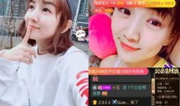 主播周年庆最新爆料,独家爆料揭秘精彩瞬间