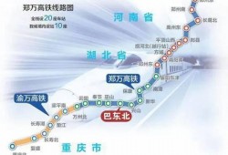 巴东隧道进度最新爆料