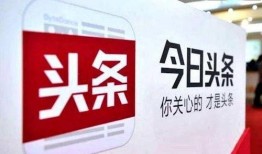 临汾今日头条疫情爆料