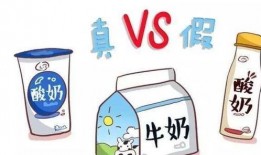 牛奶不能喝最新爆料,最新爆料揭示不能喝真相