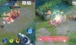 仙儿王者爆料视频下载免费,免费下载精彩视频，揭秘游戏幕后秘密