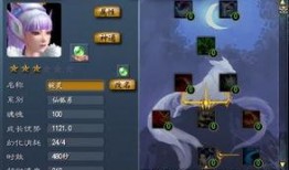 天下贰幻化最新爆料网站,神秘幻化技能曝光，游戏体验再升级