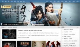 电影在线观看网址,揭秘电影在线观看网址背后的秘密