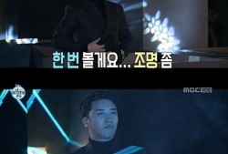 夜店最新爆料文案,最新爆料揭秘不为人知的幕后故事