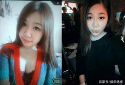 南宁吴姐最新爆料事件