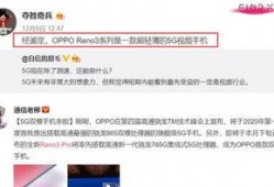 澳门小可爱爆料视频在线观看,独家揭秘幕后精彩瞬间