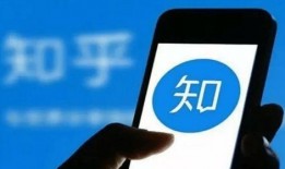 新闻爆料会违法吗知乎,知乎热议是否会违法