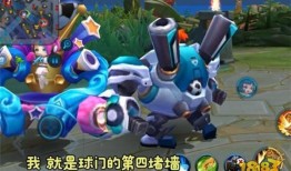 刘禅最新爆料台词大全,台词背后的故事与笑料