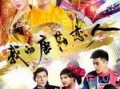 张小喜的故事在线观看,逆境中的奋斗与成长