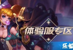 王者爆料最新5月19日,5月19日最新动态揭秘，精彩内容抢先看！