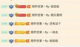 爆料主播视频违法吗,爆料主播视频违法边界探讨