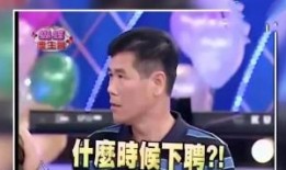 简凯乐爆料罗志祥视频,简凯乐独家爆料引发娱乐圈地震