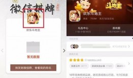 新闻大爆料小程序有哪些,小程序背后的精彩内容与功能解析