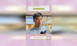 王小菲被爆料图片视频,真相与争议