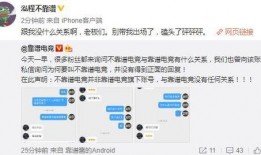 厦门吃瓜最新事件爆料,揭秘幕后真相，网络热议不断！”